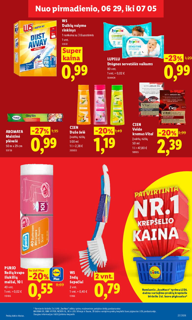 Leidinio nuotrauka