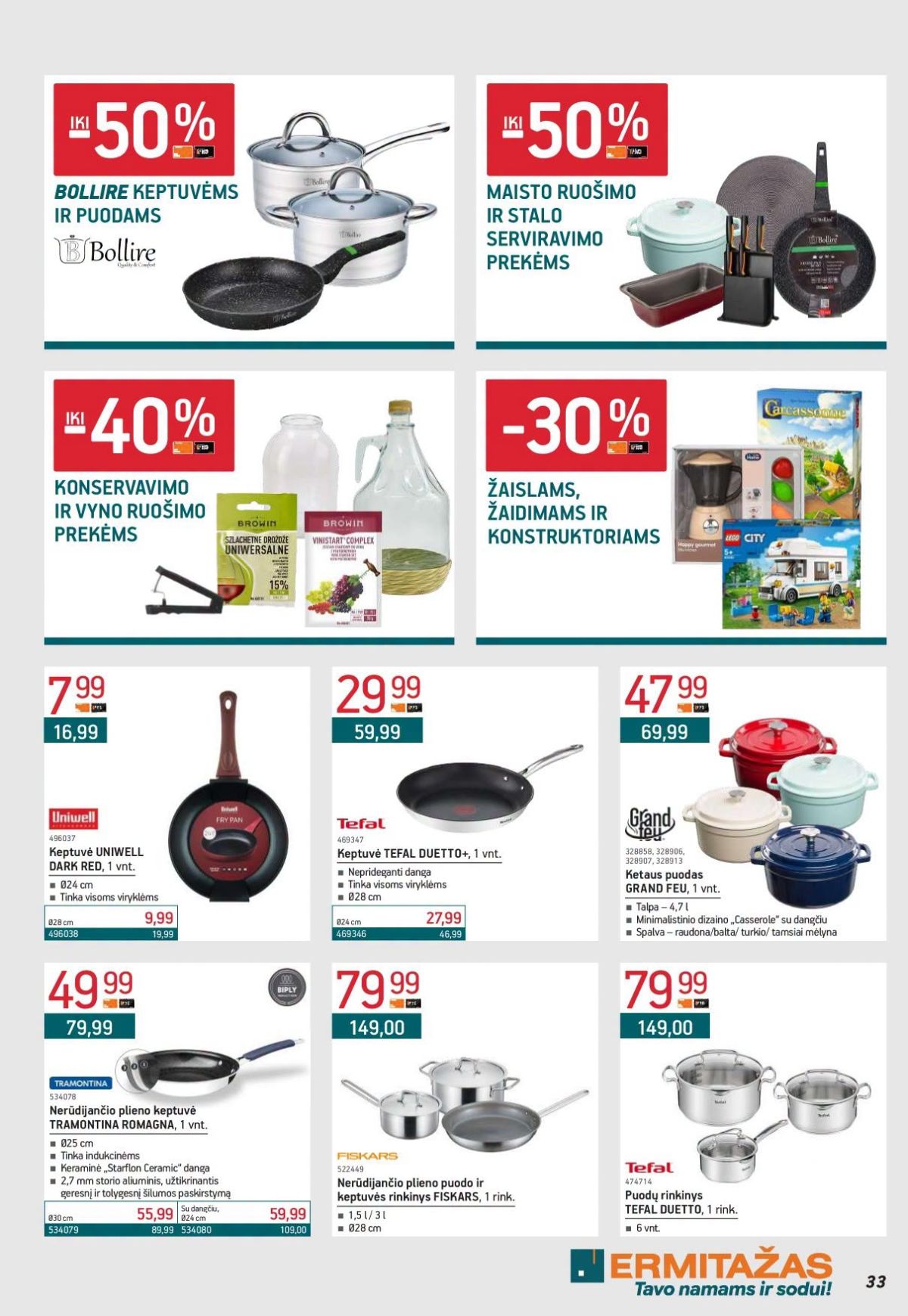 Leidinio nuotrauka