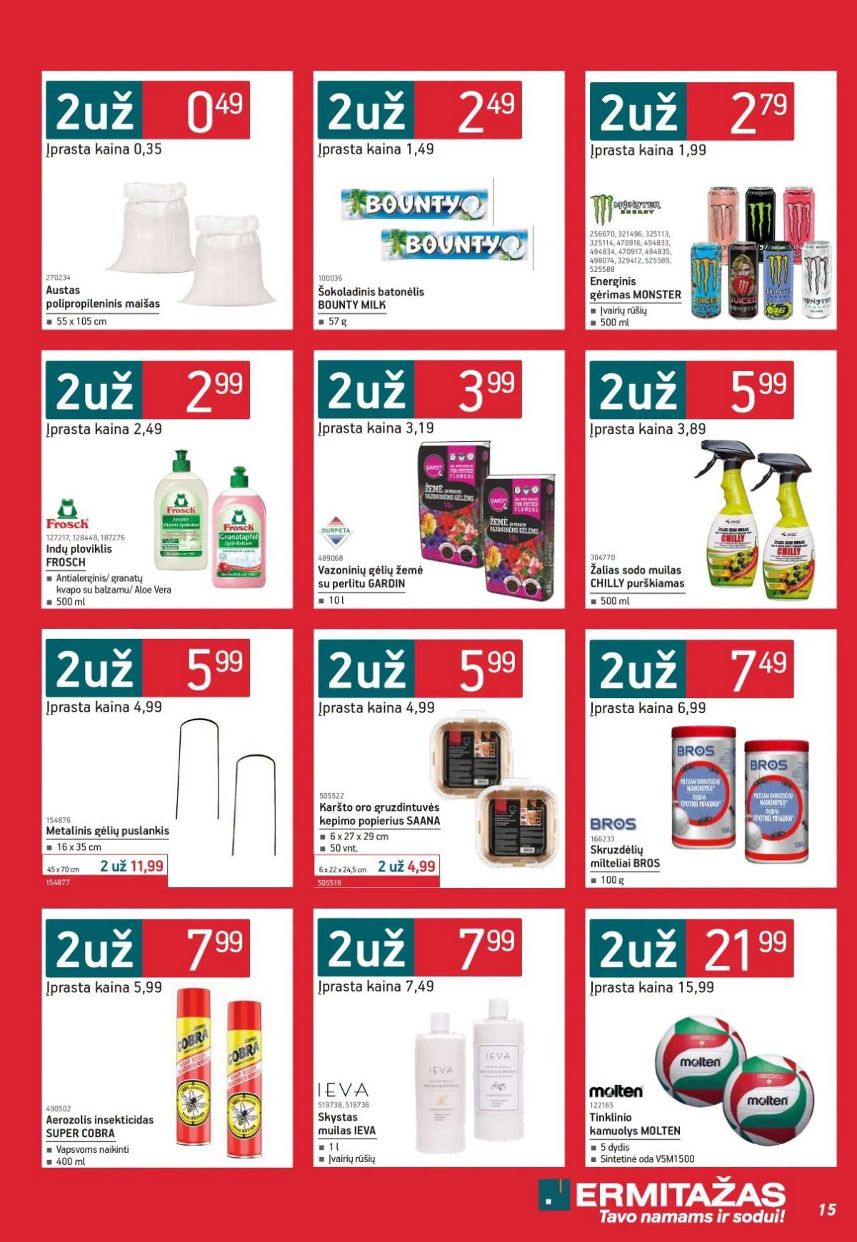 Leidinio nuotrauka