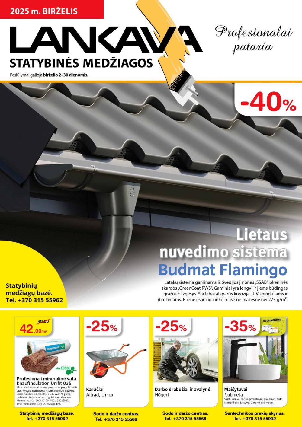 Leidinio nuotrauka