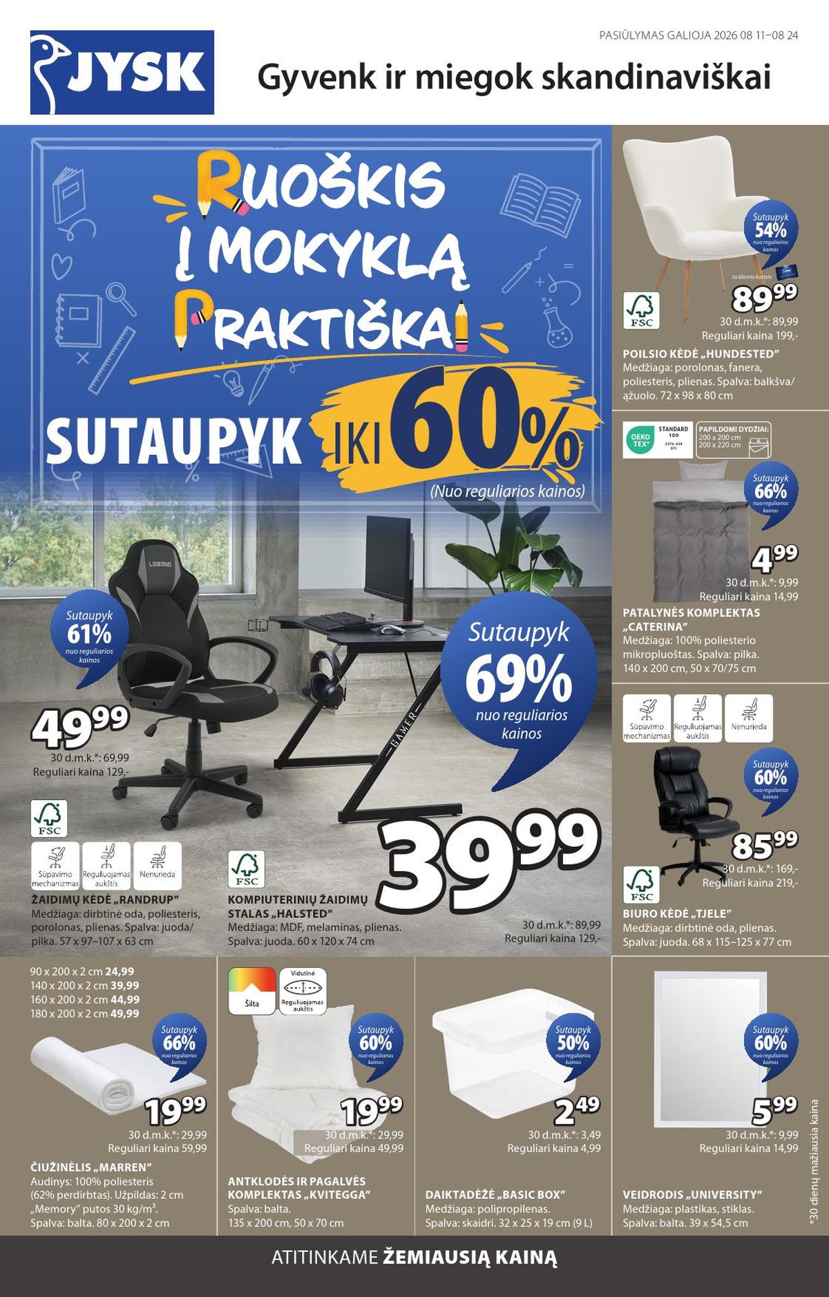 Leidinio nuotrauka