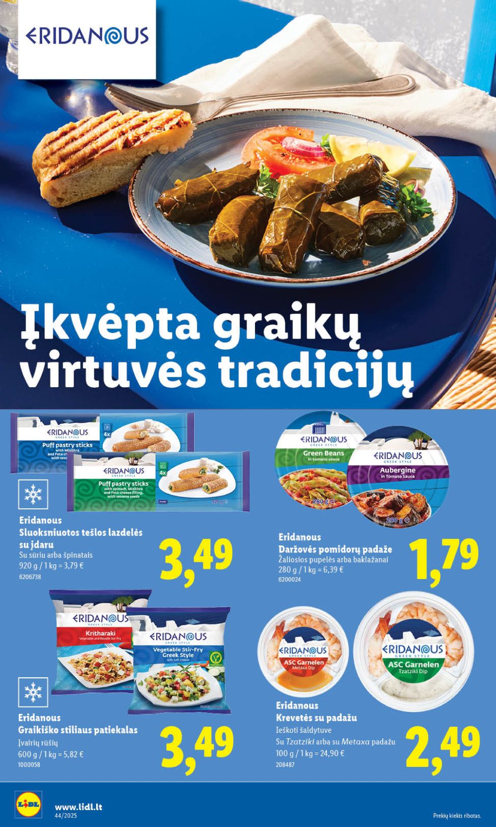 Leidinio nuotrauka