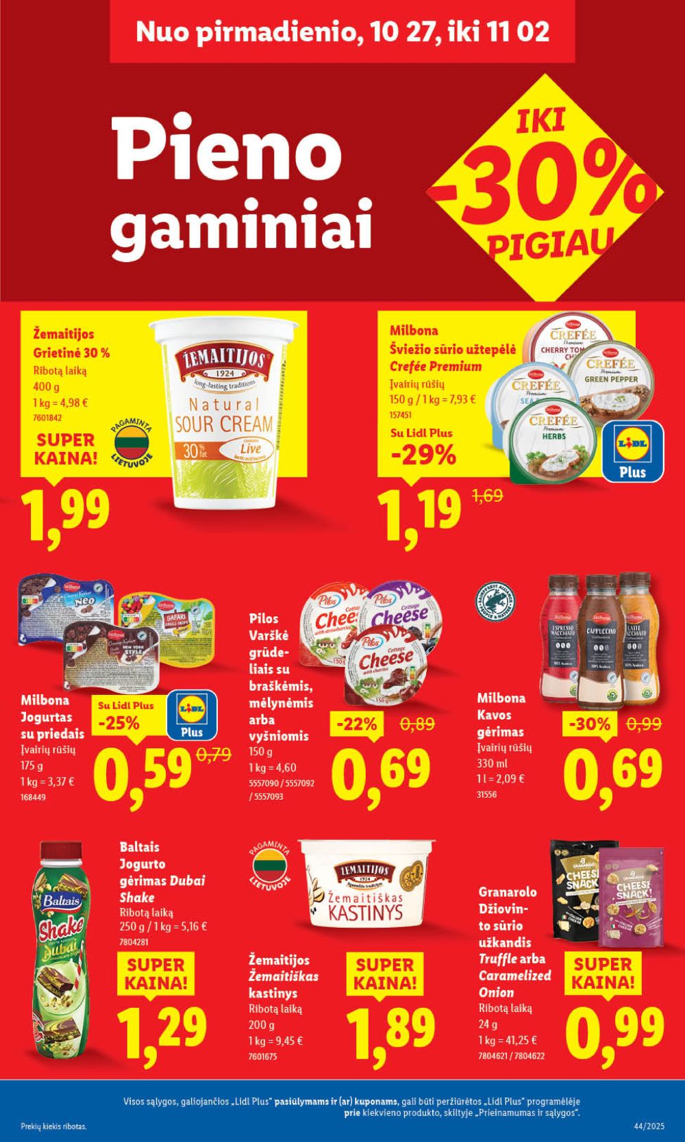 Leidinio nuotrauka