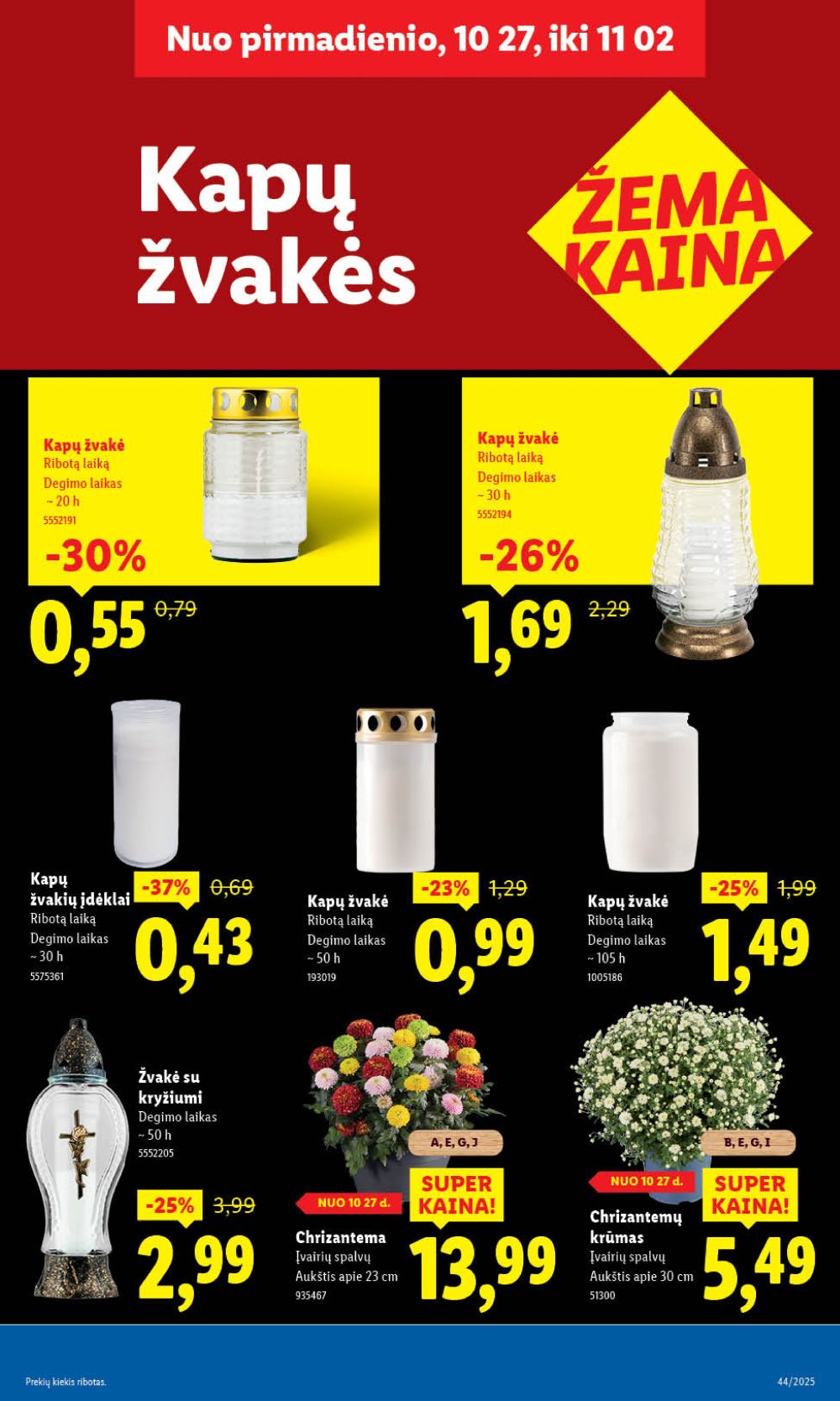 Leidinio nuotrauka