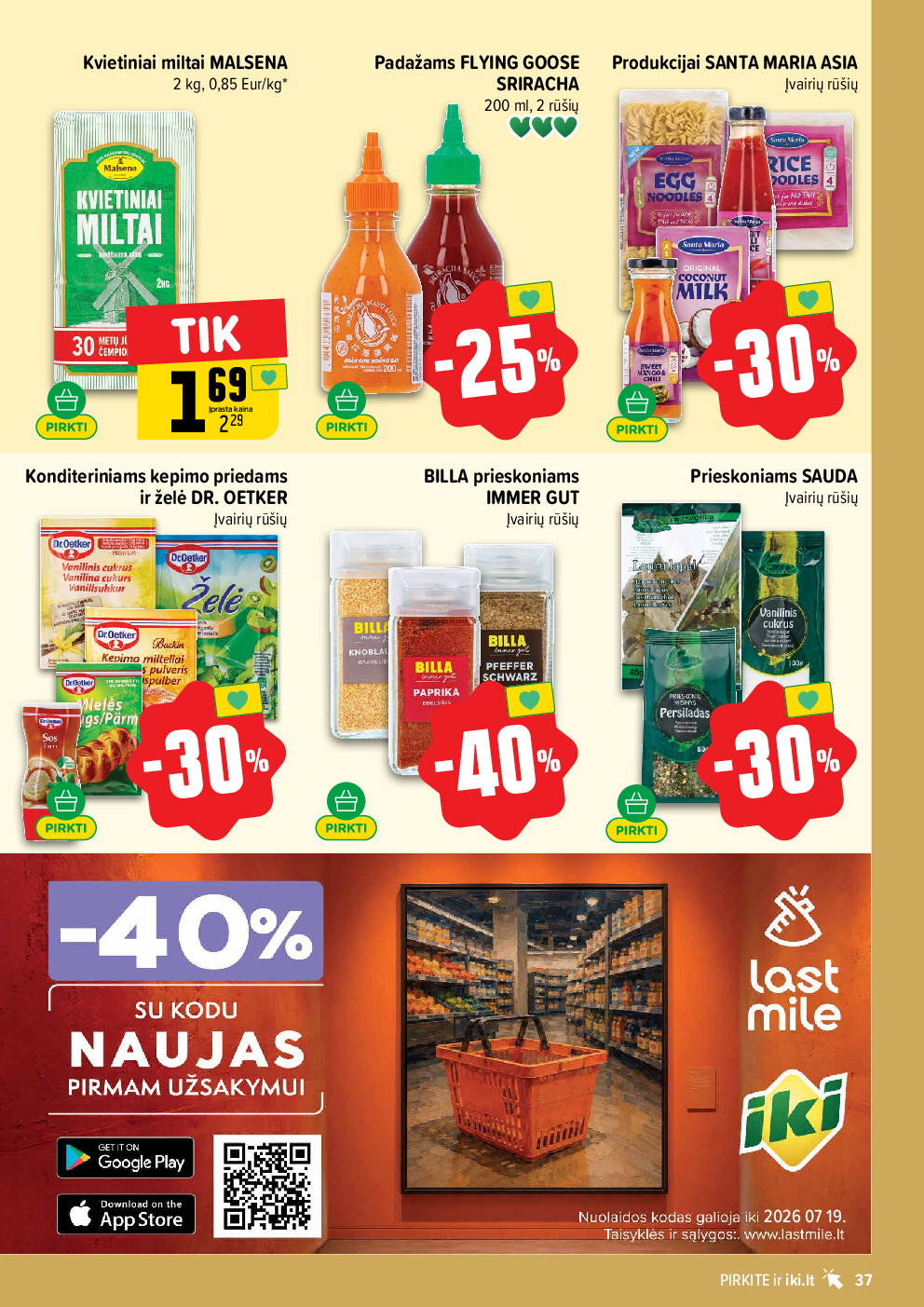 Leidinio nuotrauka