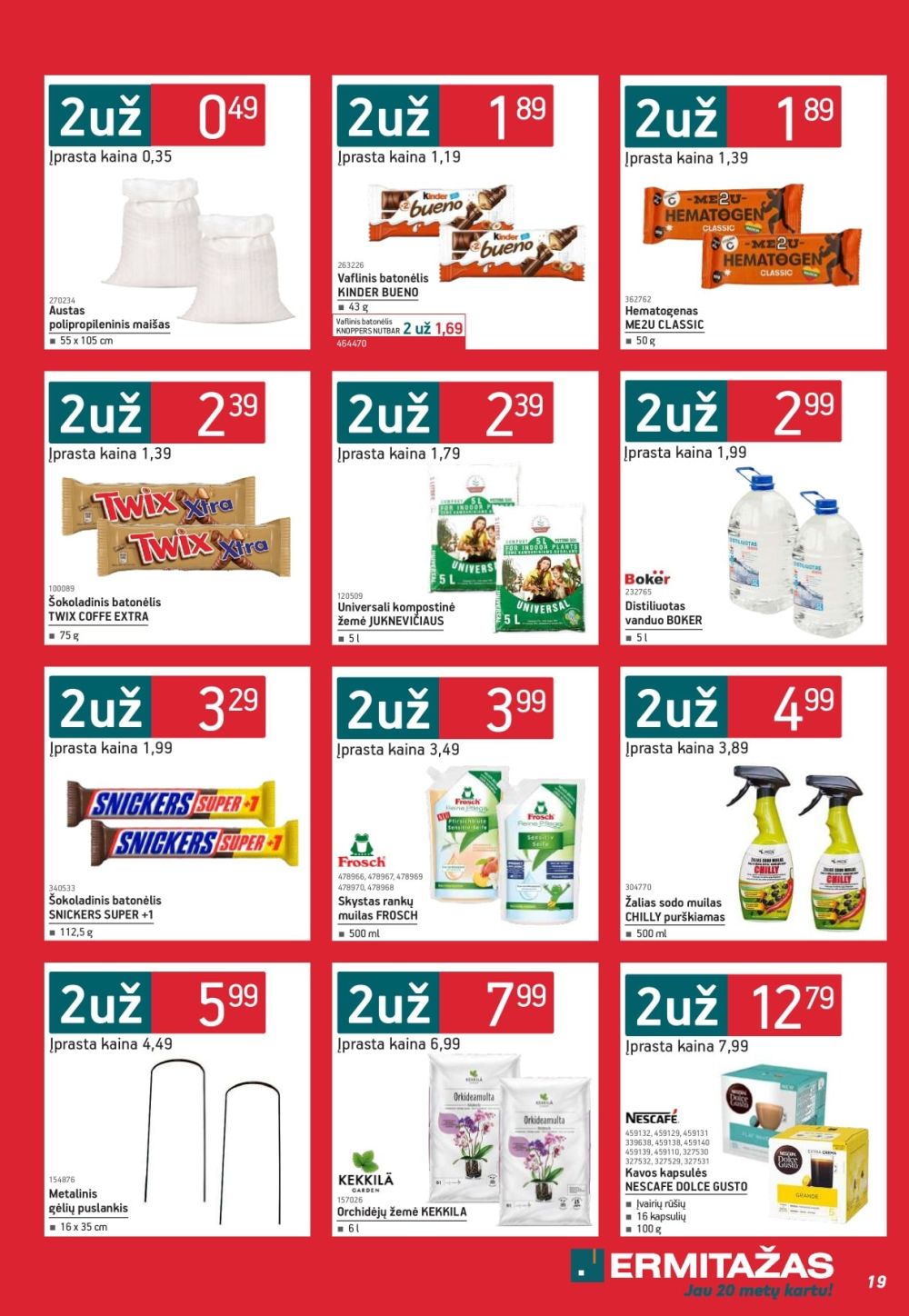 Leidinio nuotrauka
