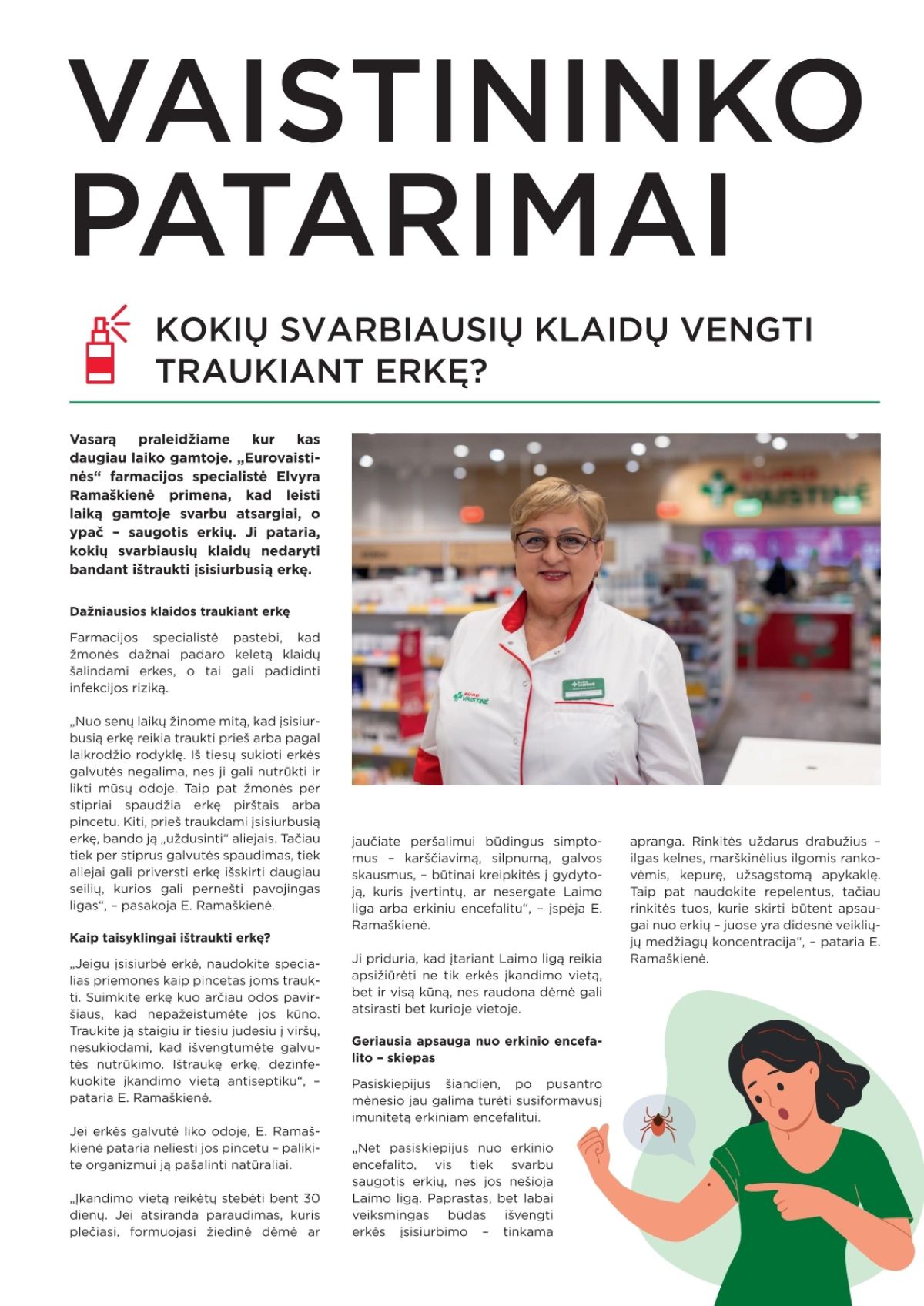 Leidinio nuotrauka
