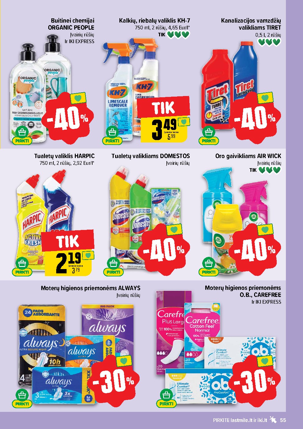 Leidinio nuotrauka