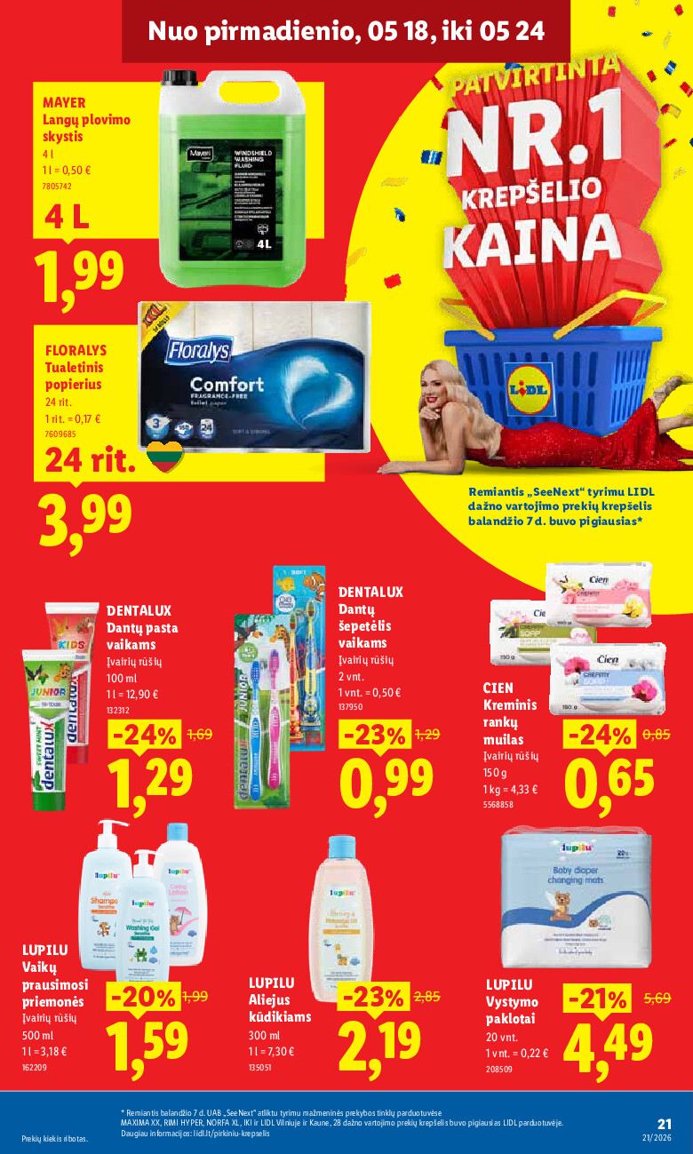 Leidinio nuotrauka