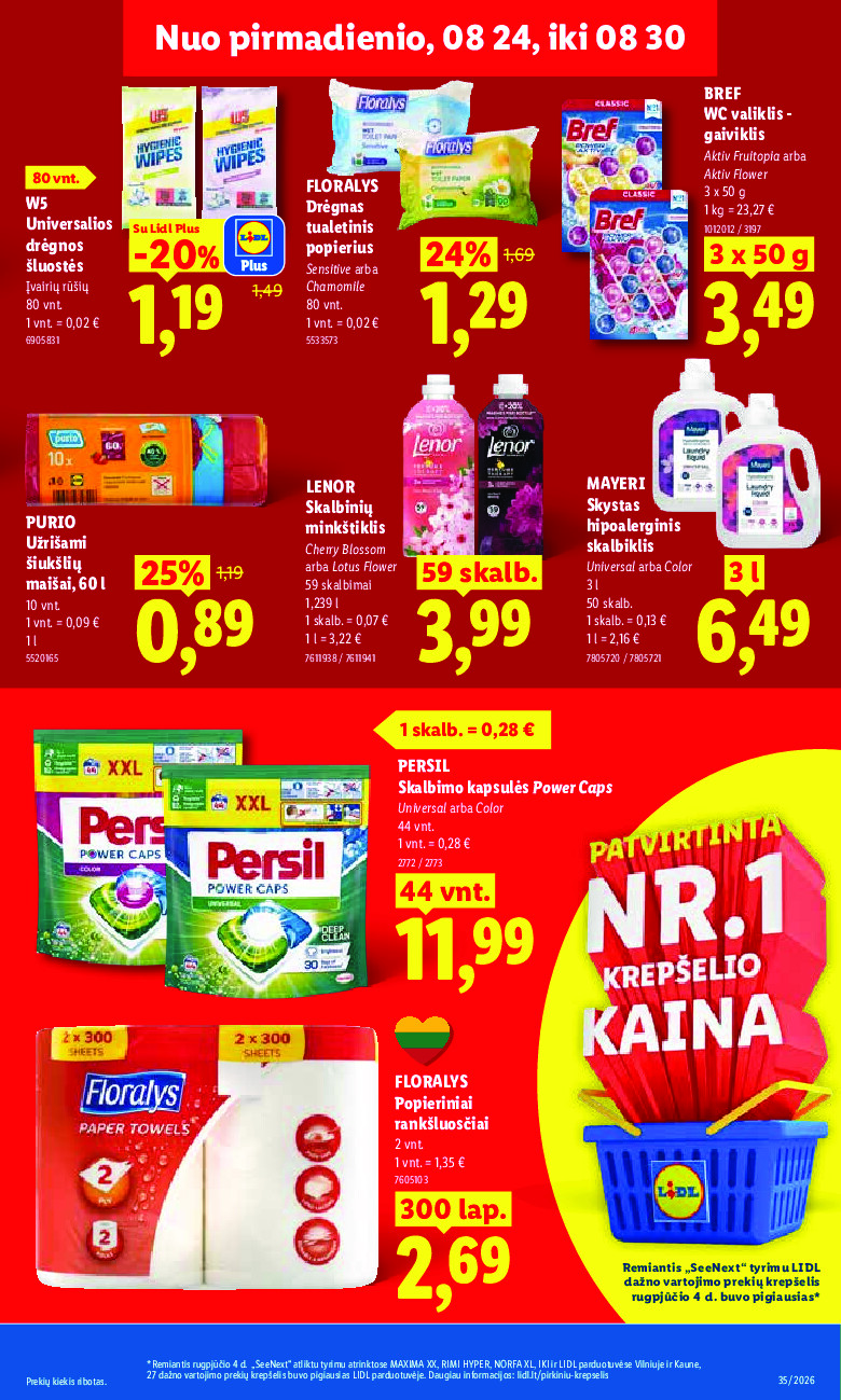 Leidinio nuotrauka