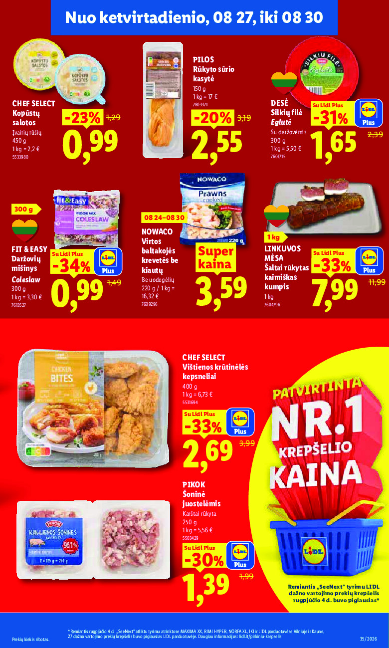 Leidinio nuotrauka