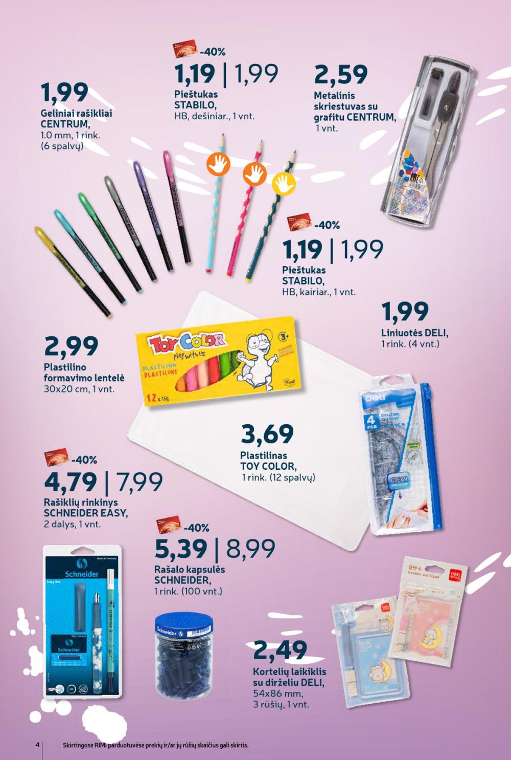 Leidinio nuotrauka