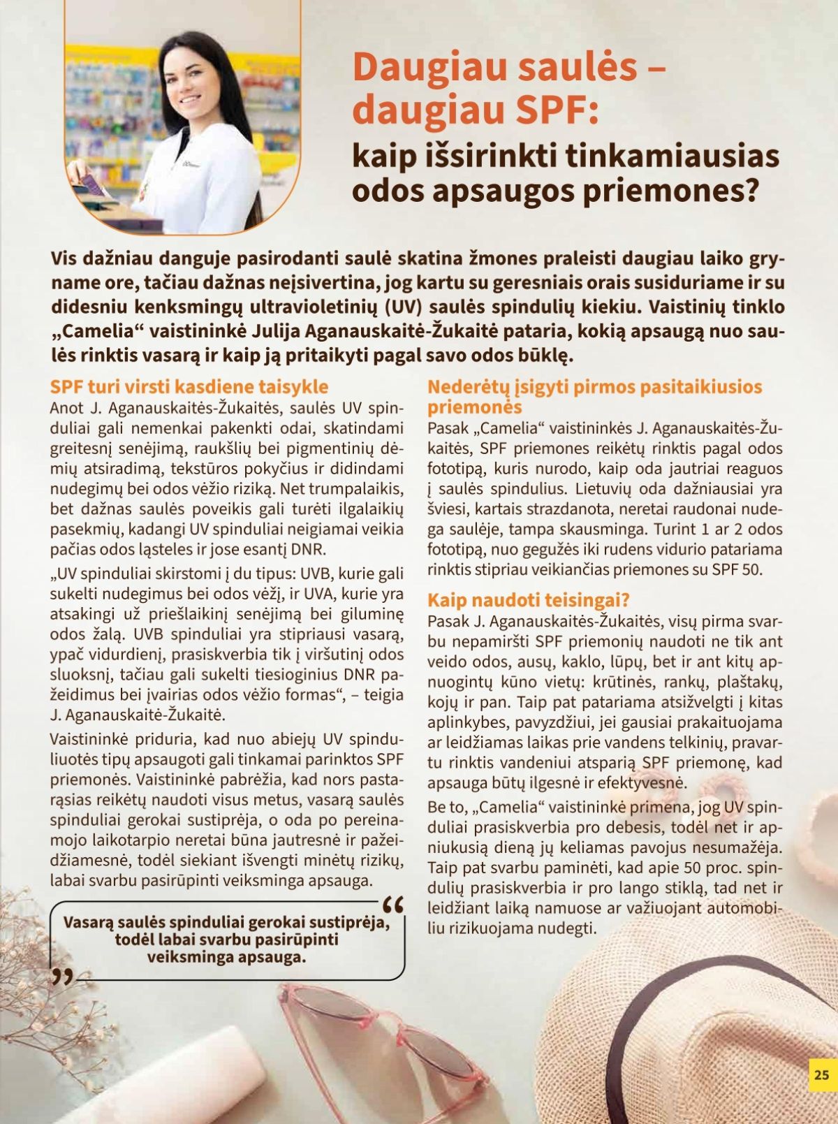 Leidinio nuotrauka