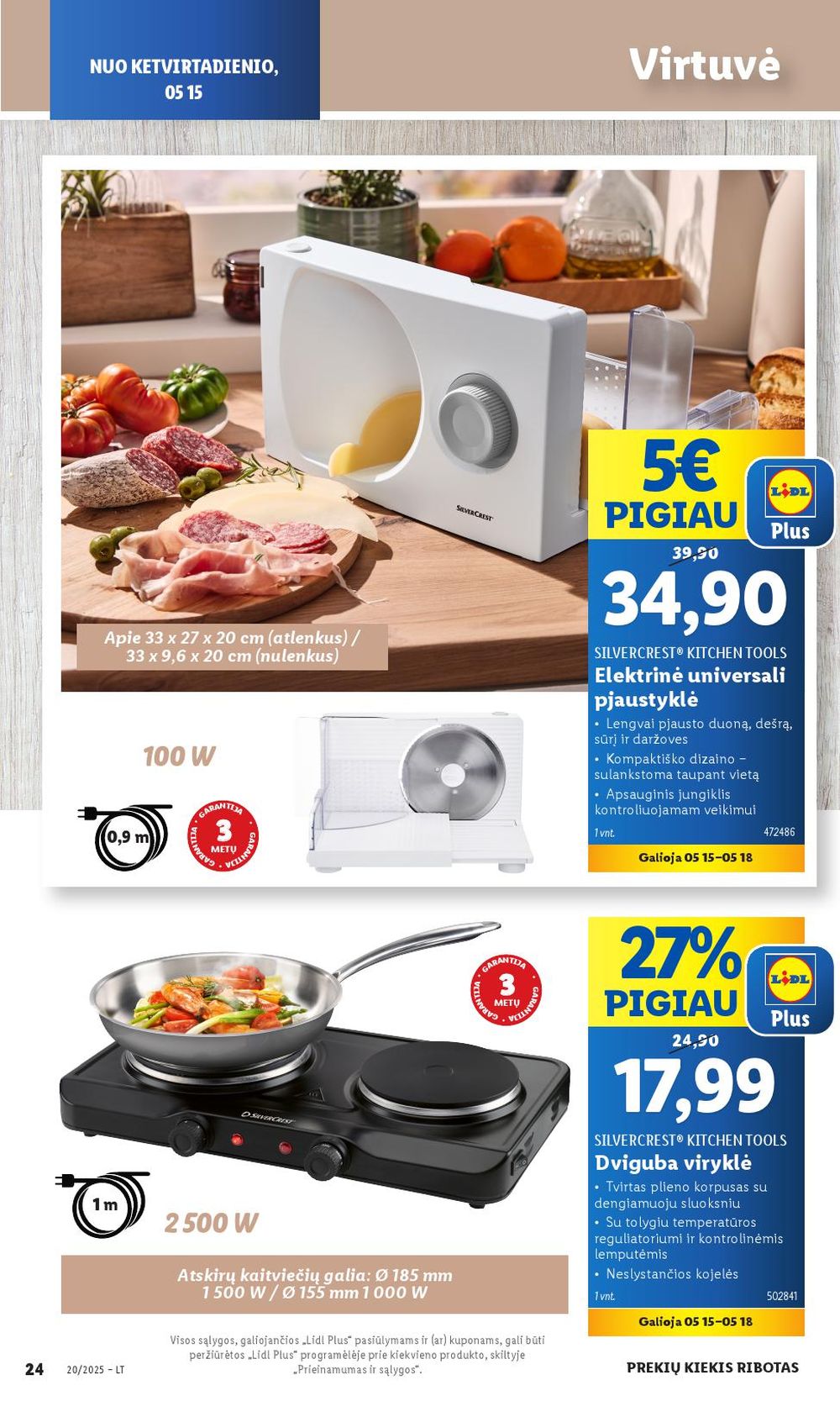 Leidinio nuotrauka