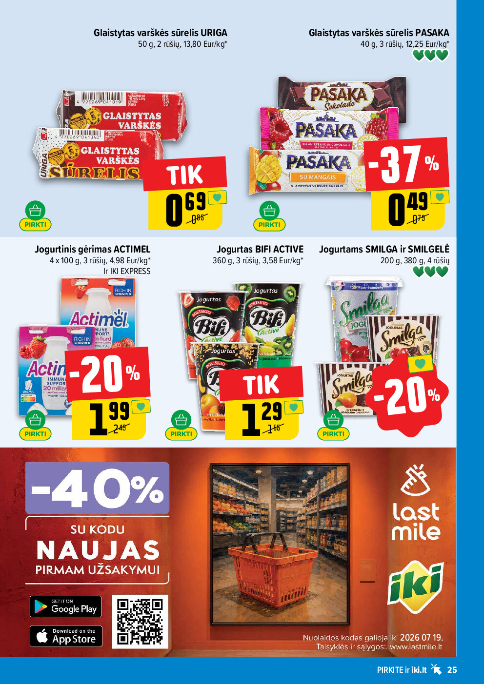 Leidinio nuotrauka
