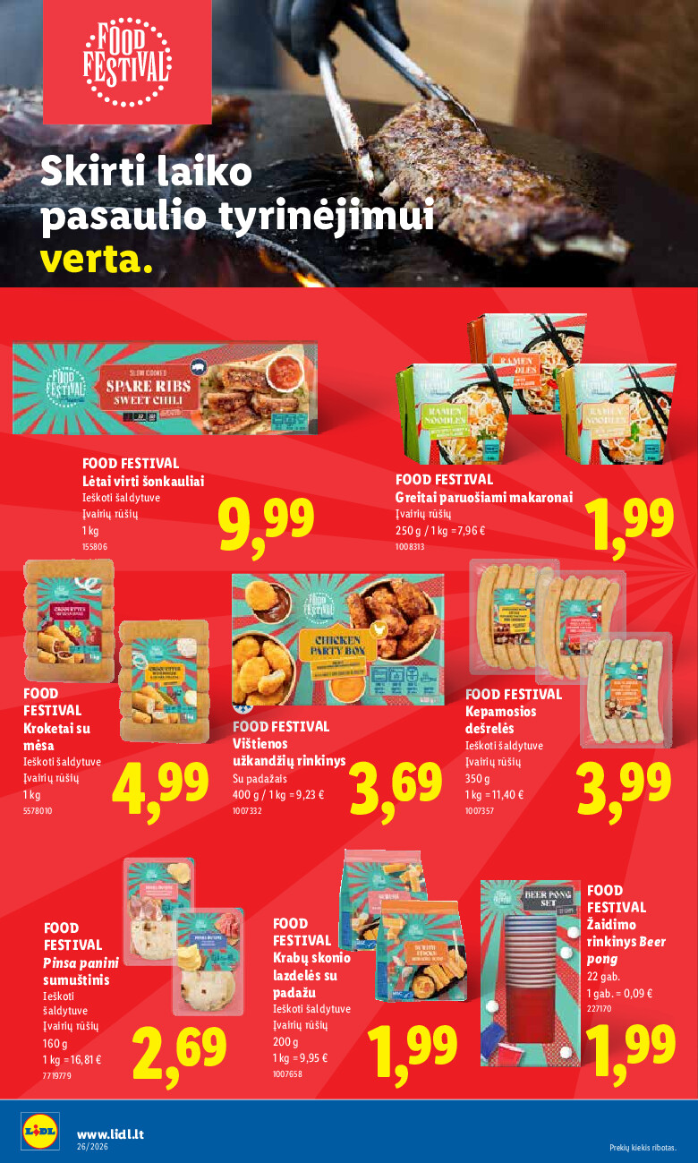 Leidinio nuotrauka