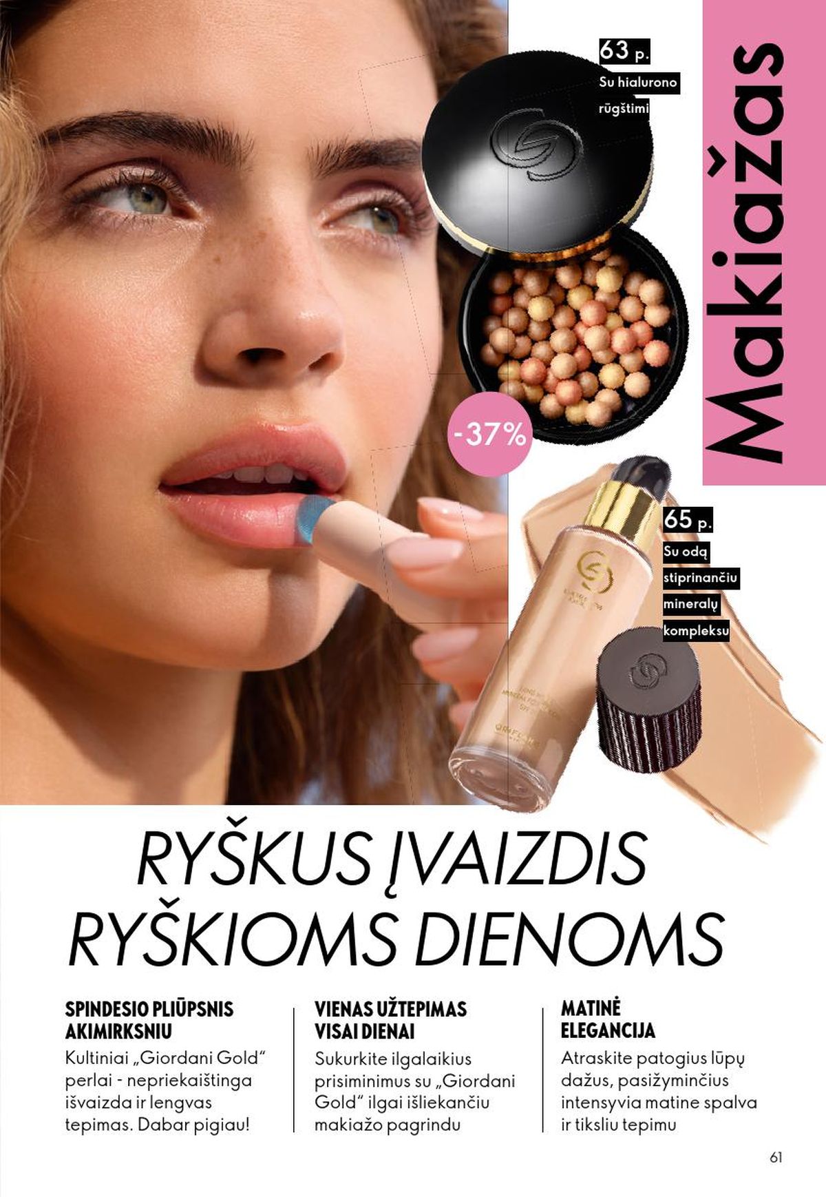 Leidinio nuotrauka
