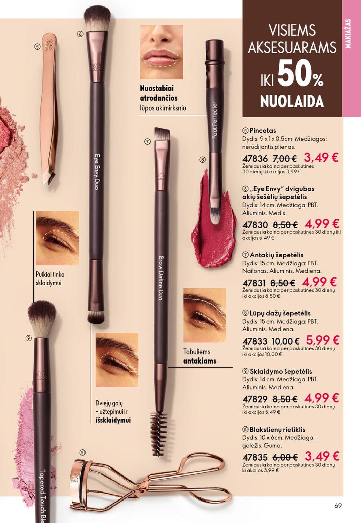 Leidinio nuotrauka