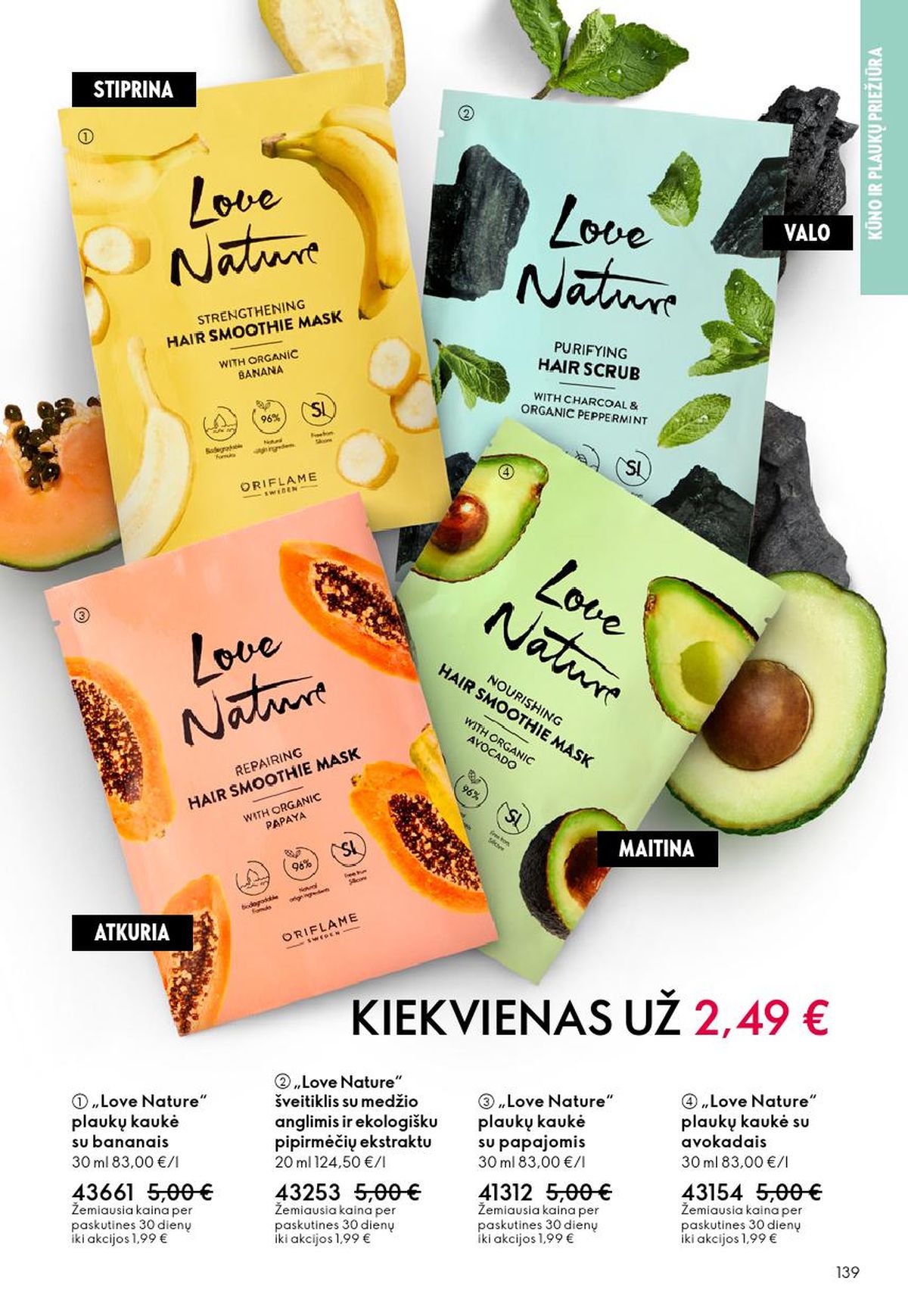 Leidinio nuotrauka