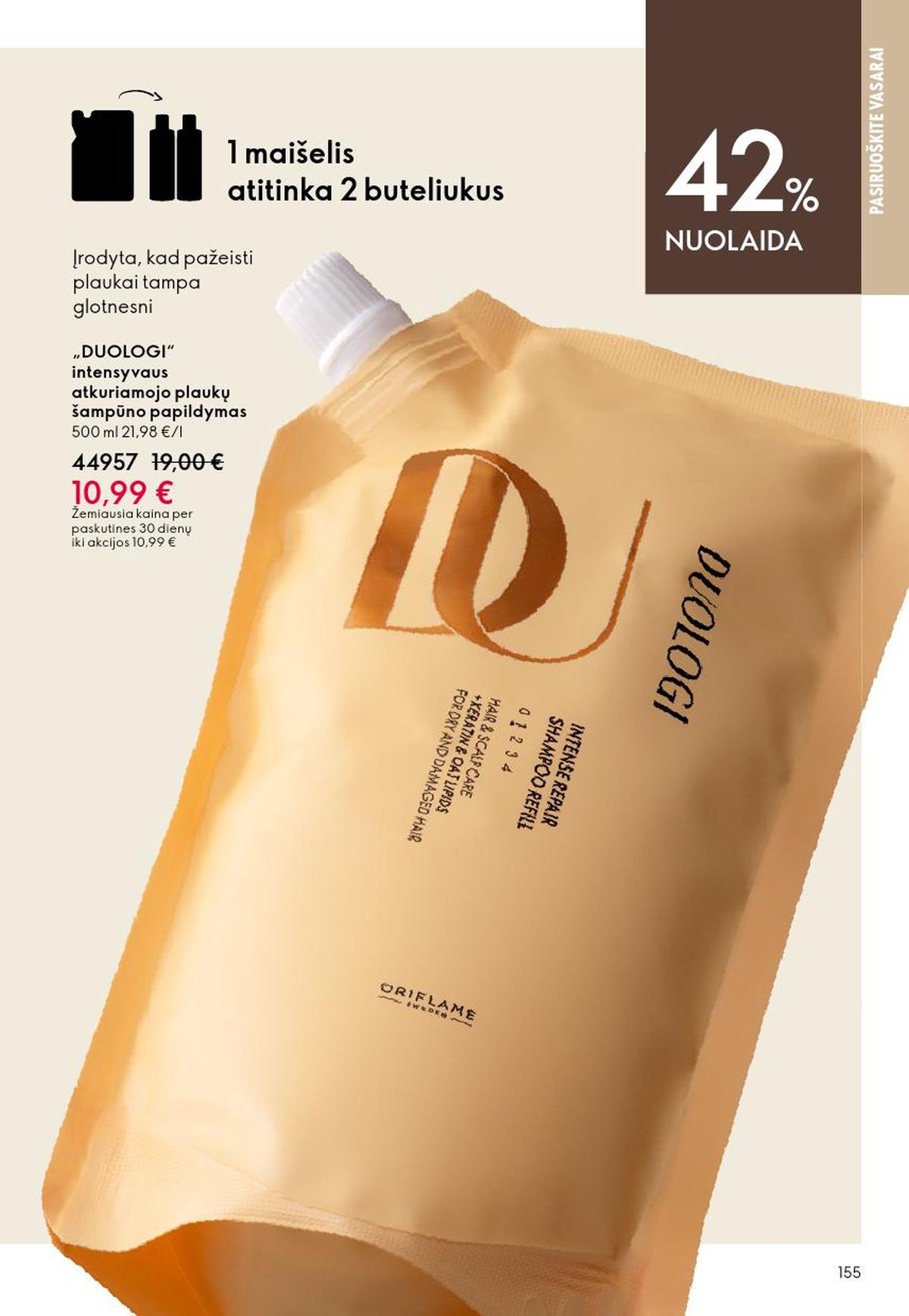 Leidinio nuotrauka