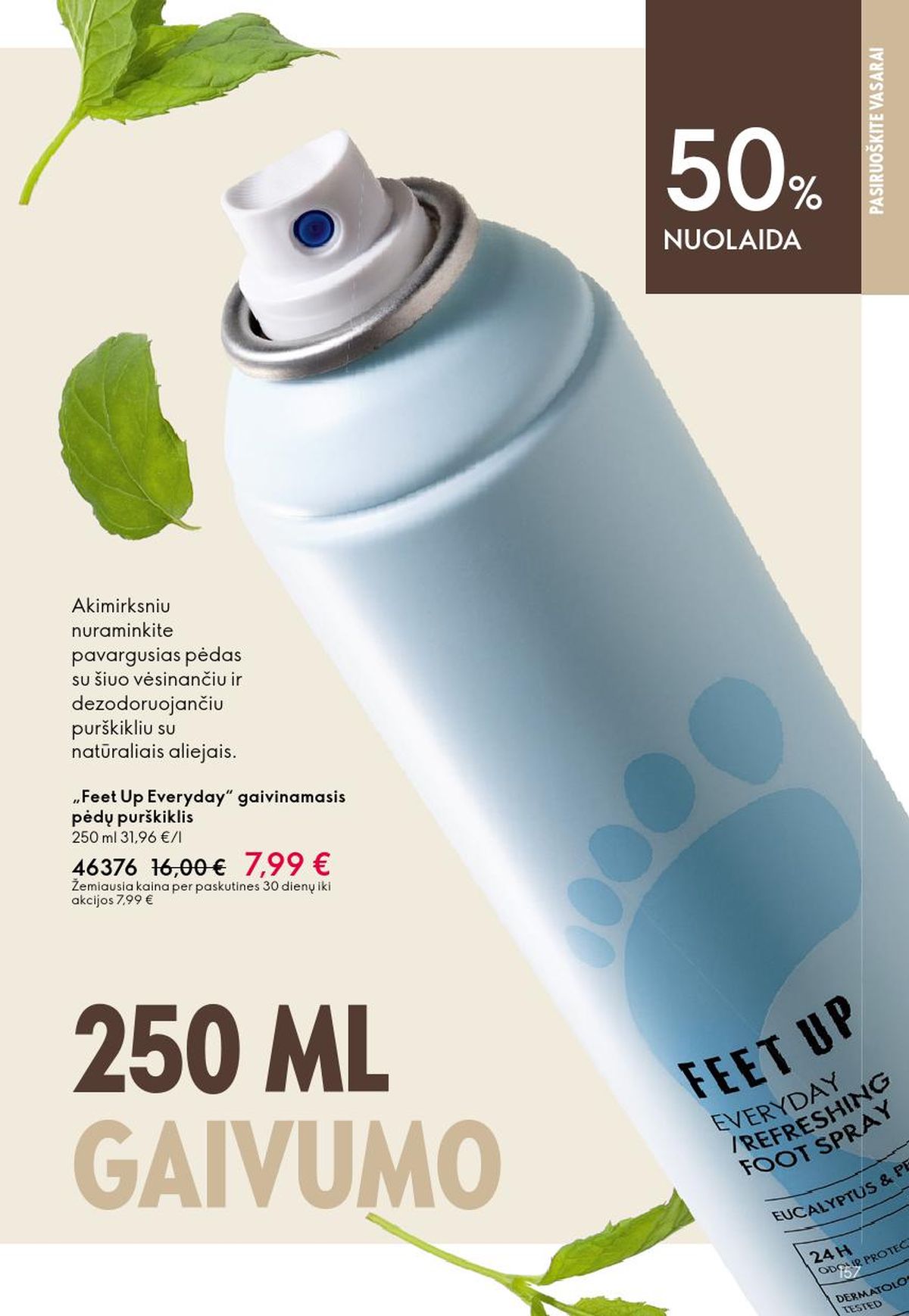 Leidinio nuotrauka
