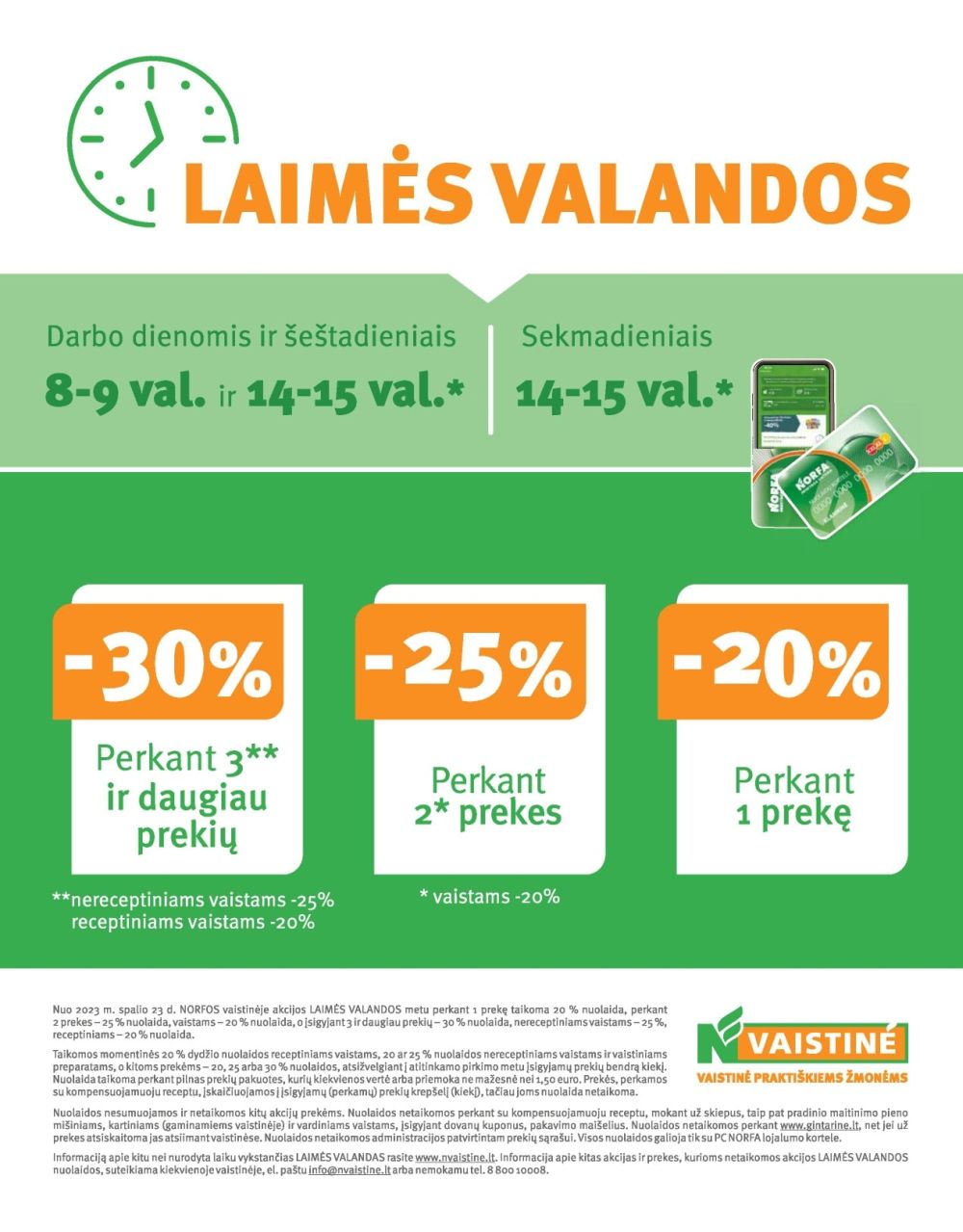 Leidinio nuotrauka