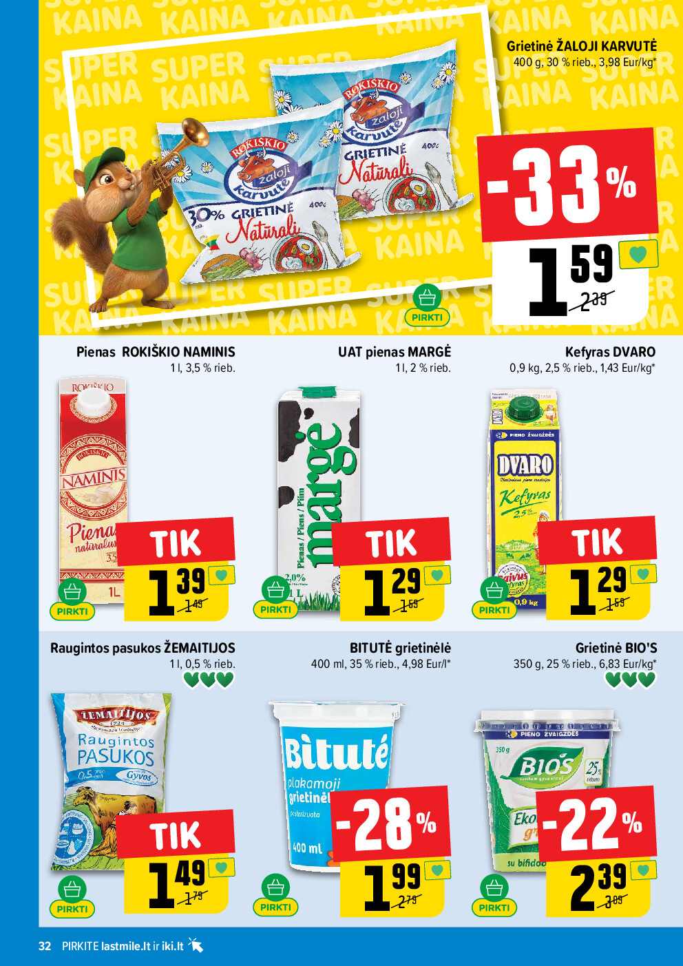 Leidinio nuotrauka