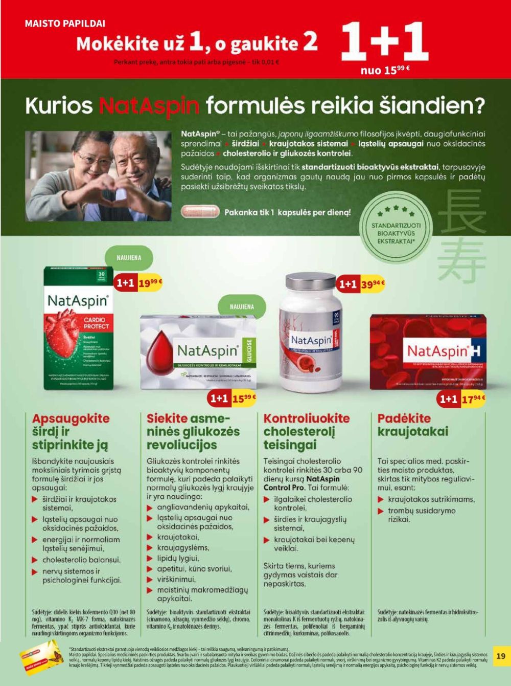 Leidinio nuotrauka